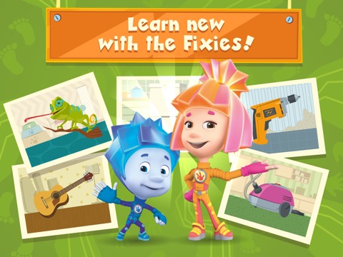FIXIES KIDS: Learning Games for Smart Babies Appsのおすすめ画像5