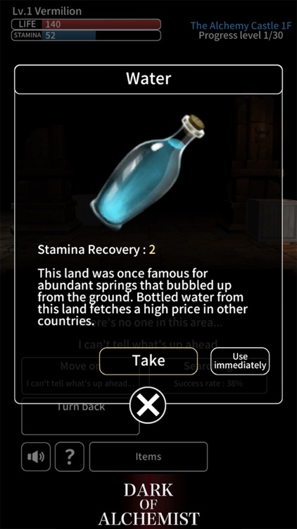 Dark of Alchemist screenshot-4