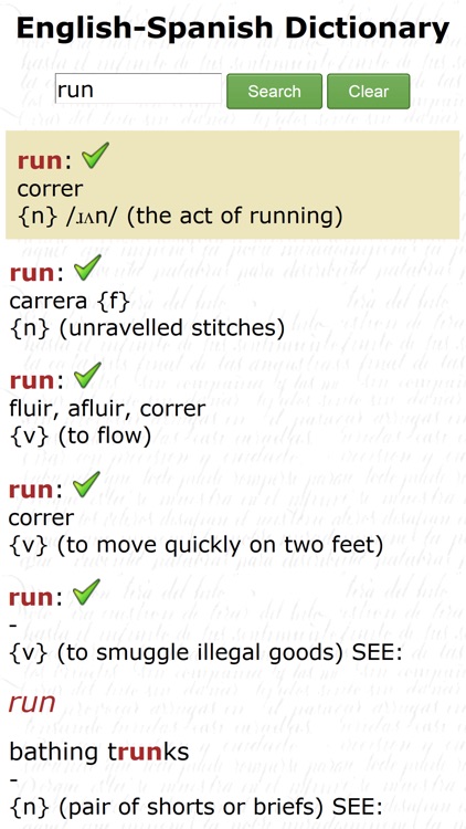 English - Spanish Dictionary (Free)