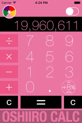 Game screenshot Oshiiro Calc - 5 color calculator with chemical light mode hack