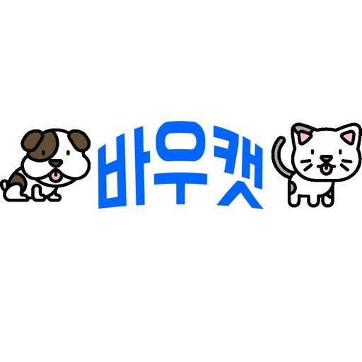 바우캣 - bowcat icon