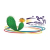 Sawt Al Shaab