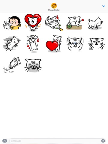 Heart Cat Lite - Mango Stickerのおすすめ画像1
