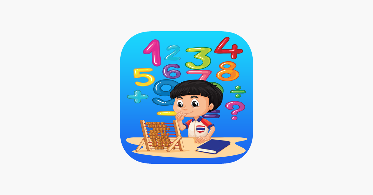 ‎Fast Math For Kids - Education Game on the App Store