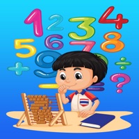 Fast Math For Kids - Education Game