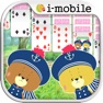 Get Solitaire bear(Cards) for iOS, iPhone, iPad Aso Report