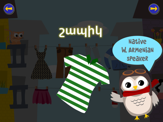 Gus on the Go Western Armenian iPad screenshot 3 - Education app