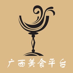 广西美食平台