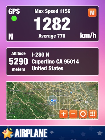 Screenshot #5 pour Flight Tracker.