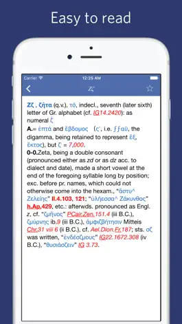 Game screenshot Greek English Lexicon - LSJ hack