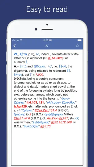 Screenshot von Greek English Lexicon - LSJ auf dem iPhone 3