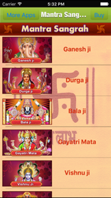 Mantra Sangrah screenshot