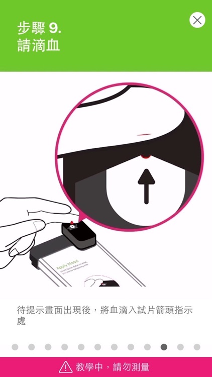 PixoHealth screenshot-3