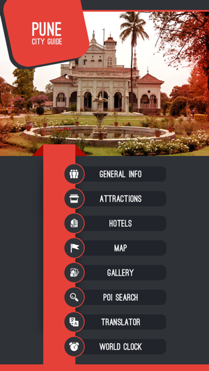 Pune Tourism Guide(圖2)-速報App