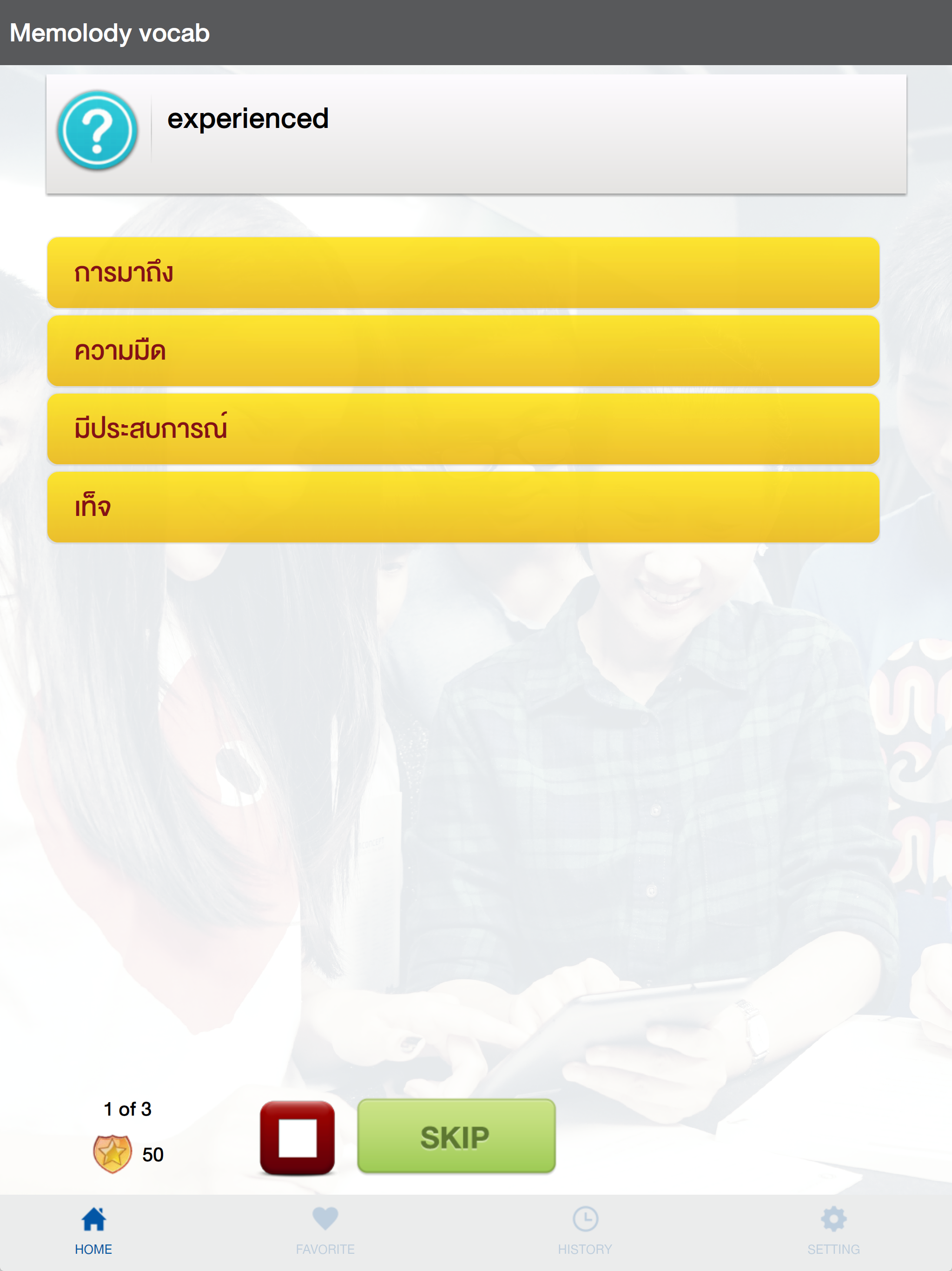 Enconcept MyFlashCard