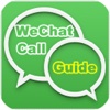 Guide for WeChat Calling Message App