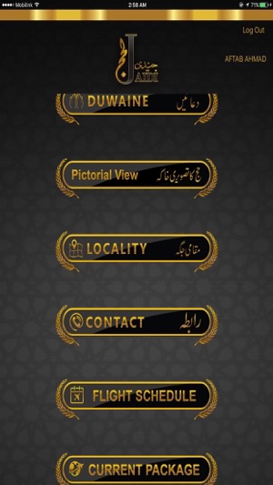 Jaidi Hajj(圖5)-速報App