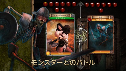 Fighting Fantasy Legends screenshot1