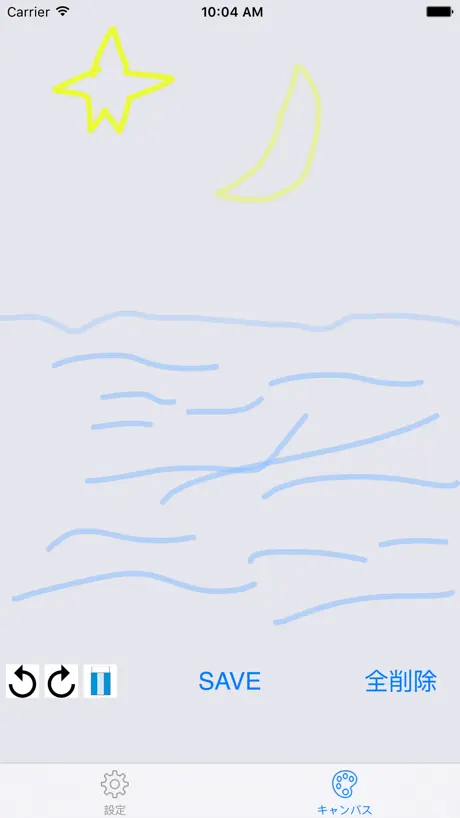 Let's お絵描き