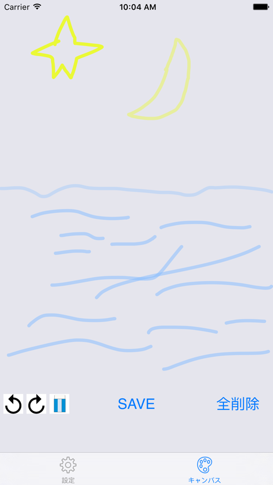 #3. Let's お絵描き (iOS) 由: Kazumasa Shimomura