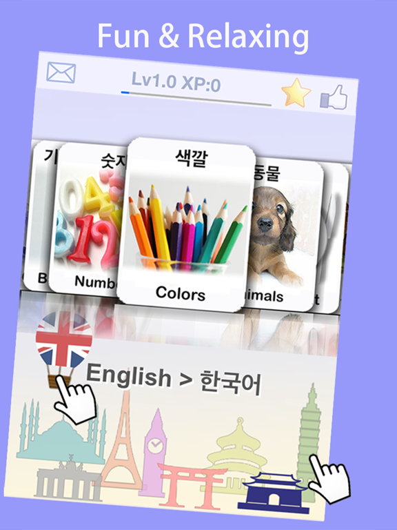 Learn Korean Vocabulary Words & Phrases FlashCards iPad screenshot 1 - Education app