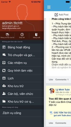 HCM Intranet(圖2)-速報App