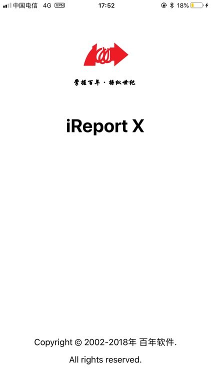 iReport X