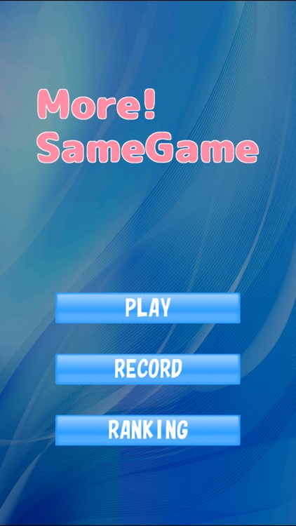 More! SameGame