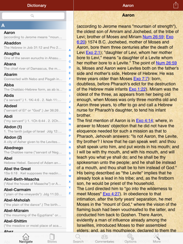 Screenshot #6 pour 4001 Dictionnaire de la Bible!
