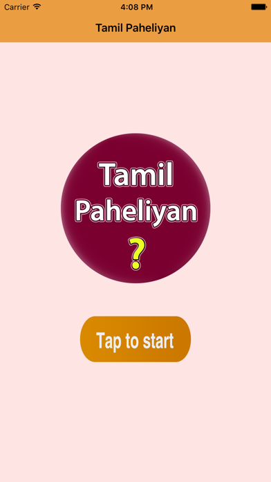 Screenshot #1 pour Tamil Riddles