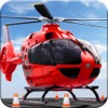 リアルシティヘリコプター駐車場 - iPhoneアプリ