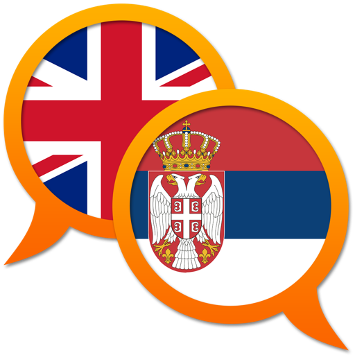 English Serbian dictionary icon