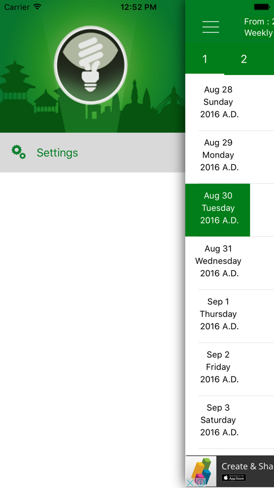 #1. Nepal Loadshedding Schedule (iOS) 由: F1Soft International Pte. Ltd.