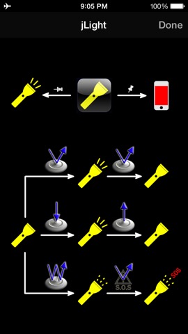 jLight - 懐中電灯 (明るさ調節)のおすすめ画像5