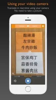 waygo - chinese, japanese, and korean translator iphone screenshot 2