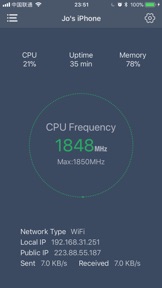 iDash - system dashboard screenshot