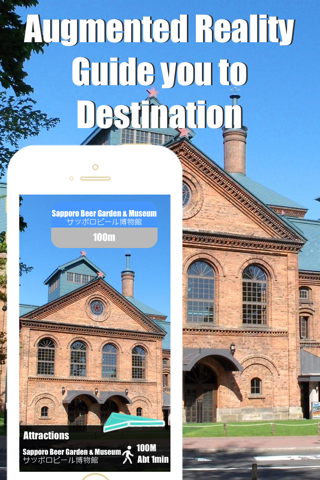 Sapporo travel guide with offline map and Hokkaido metro transit by BeetleTrip screenshot 2