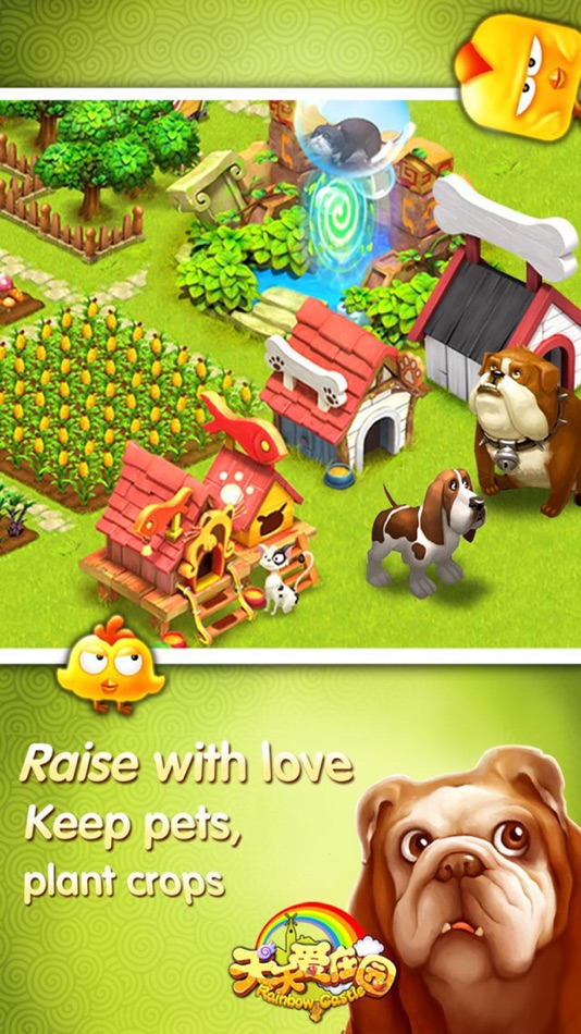 #3. Rainbow castle (iOS) 由: 雪松 余