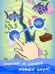 angry shark evolution clicker айпад изображения 2