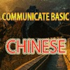 Communicate Chinese Pocket