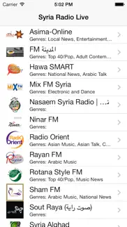 syria radio live player (damascus / arabic / سوريا راديو / العربية) iphone screenshot 1