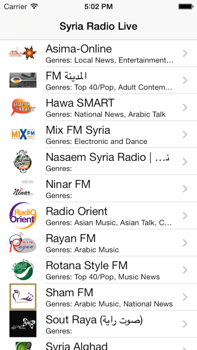 Screenshot #1 pour Syria Radio Live Player (Damascus / Arabic / سوريا راديو / العربية)