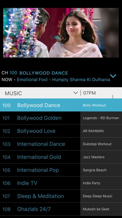 Doee - Internet Ka TV screenshot-3