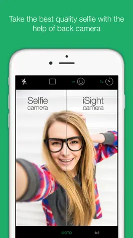 Game screenshot SelfieMe - make wonderful selfie apk