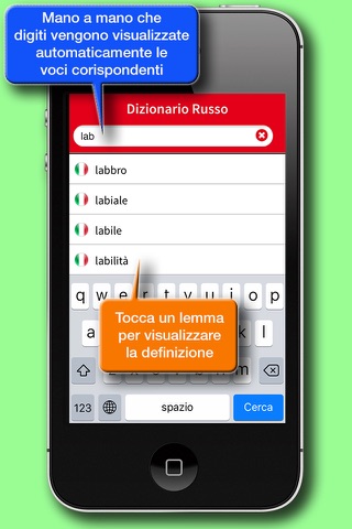 Dizionario Russo Hoepli screenshot 2