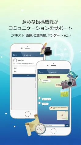 Game screenshot AI-KOTOBA hack