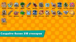 Game screenshot Sticker Craft apk