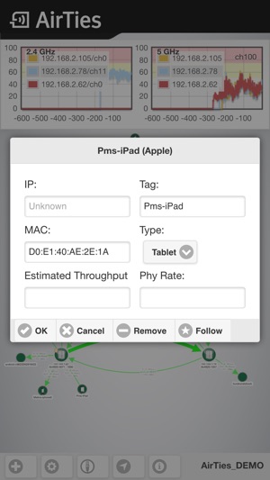 AirTies Network Visualizer(圖3)-速報App