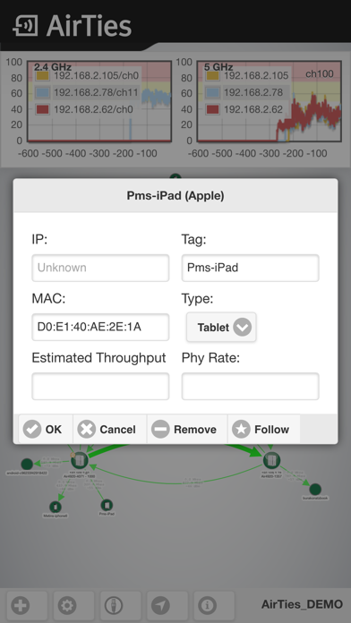 Screenshot #3 pour AirTies Network Visualizer