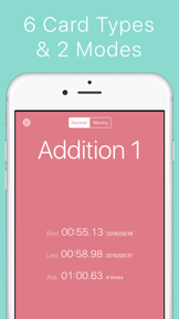 Math Cards - Addition & Subtraction screenshot
